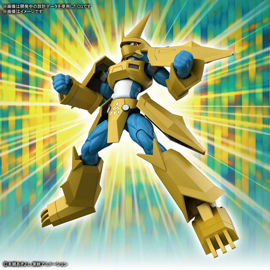 Digimon Digimon Magnamon Figure-rise Standard Model Kit