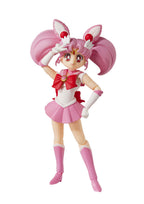 Tamashii Nations Sailor Chibi Moon Animation Color Edition- [Pretty Guardian Sailor Moon] Action Figure