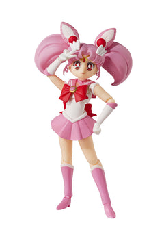 Tamashii Nations Sailor Chibi Moon Animation Color Edition- [Pretty Guardian Sailor Moon] Action Figure
