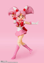 Tamashii Nations Sailor Chibi Moon Animation Color Edition- [Pretty Guardian Sailor Moon] Action Figure