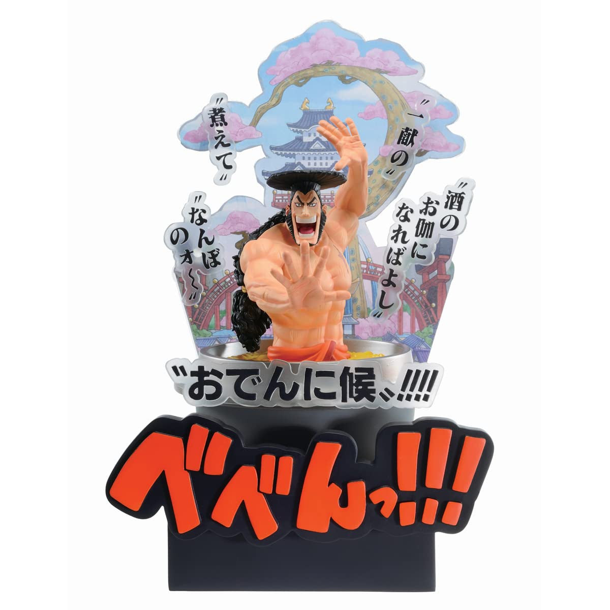 Ichibansho - One Piece - Kozuki Oden (Wano Country -Third Act-) - Bandai Spirits Ichibansho Figure