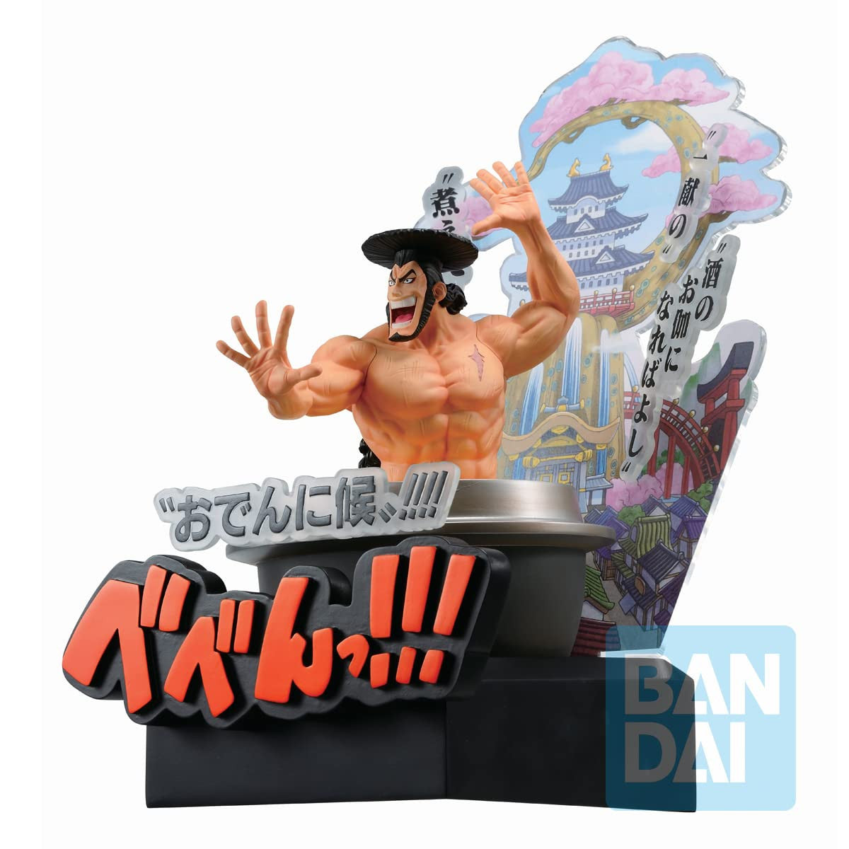 Ichibansho - One Piece - Kozuki Oden (Wano Country -Third Act-) - Bandai Spirits Ichibansho Figure