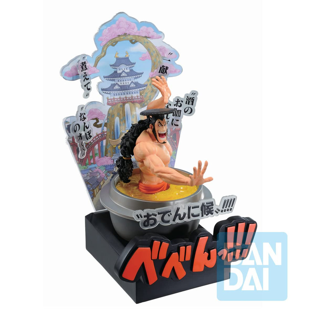 Ichibansho - One Piece - Kozuki Oden (Wano Country -Third Act-) - Bandai Spirits Ichibansho Figure