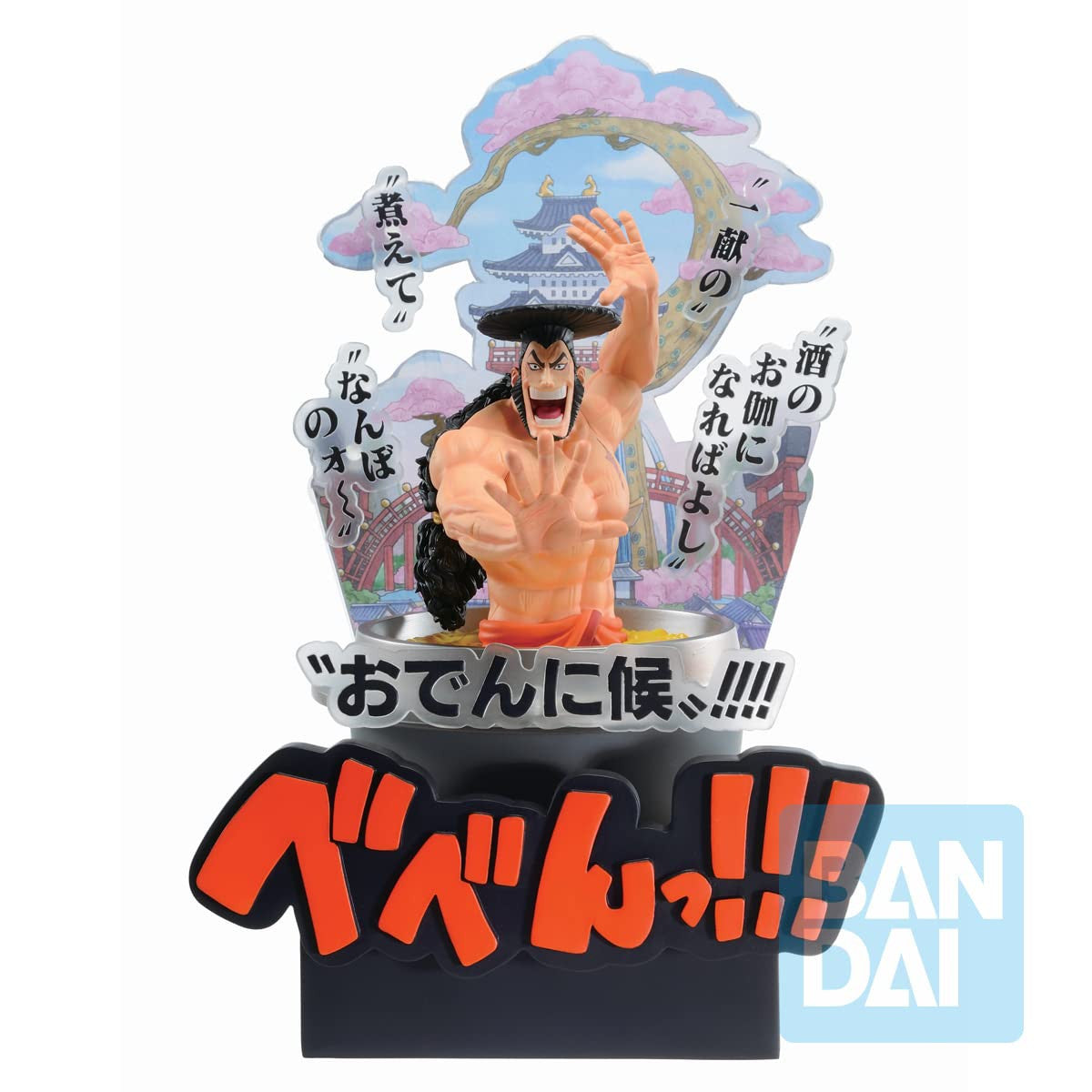 Ichibansho - One Piece - Kozuki Oden (Wano Country -Third Act-) - Bandai Spirits Ichibansho Figure