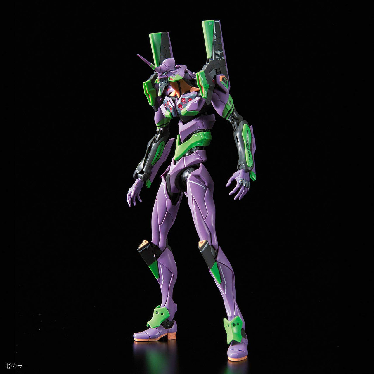 RG Evangelion UNIT-01
