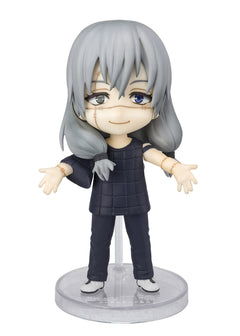 Mahito "Jujutsu Kaisen", Bandai Spirits Figuarts mini