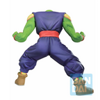 Piccolo (Super Hero) "Dragon Ball Super Hero", Bandai Spirits Ichibansho Figure