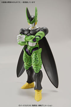 Bandai Hobby Figure-Rise Standard Perfect Cell DRAGON Ball Z Building Kit