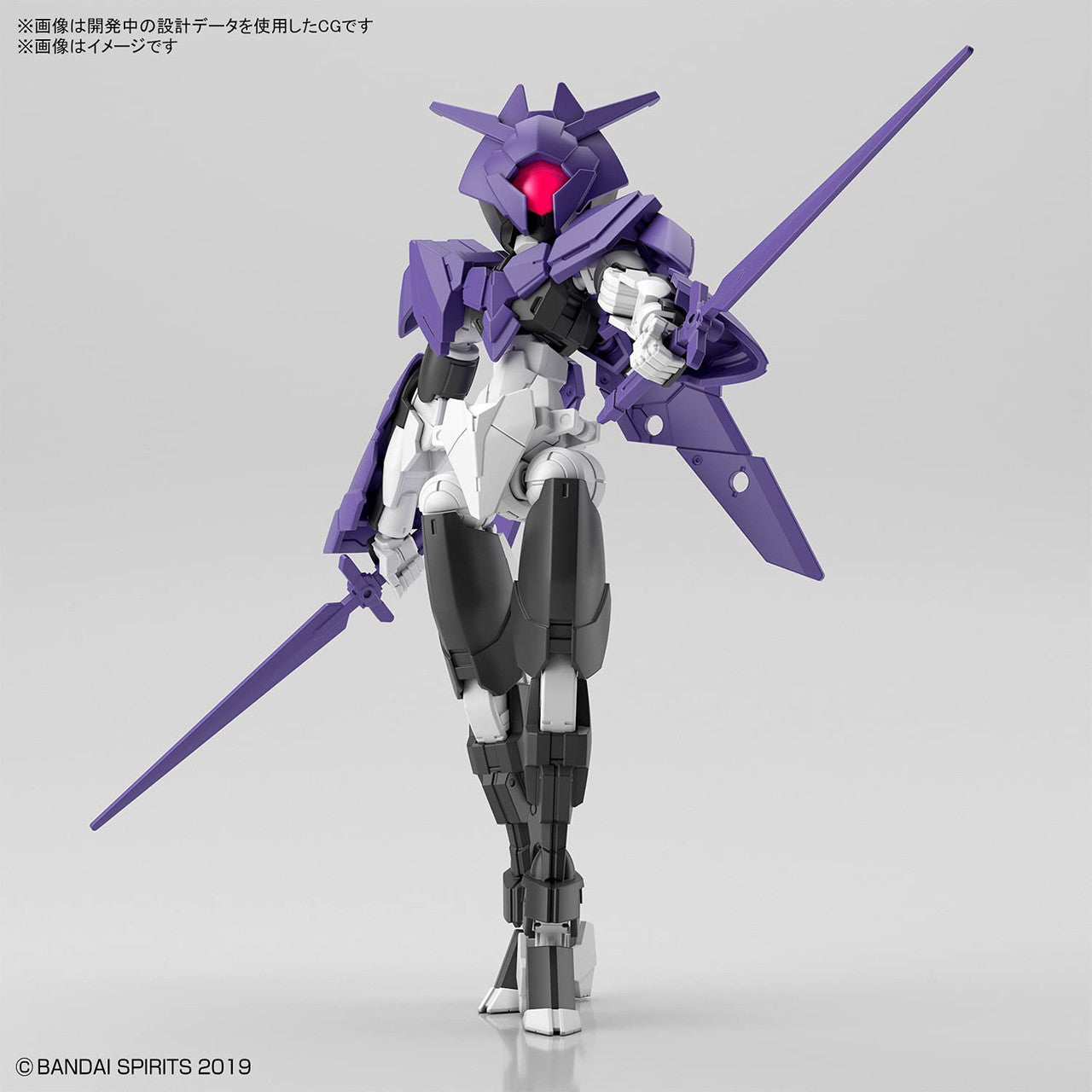Bandai Hobby - 30MM 1/144 Exm-E7F Spinatia (Fencer Type)