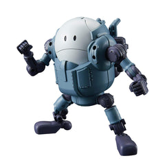 Bandai Hobby HaroPla Mobile HARO ''Gundam Build Divers''