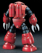 Bandai Hobby - HGUC - 1/144 HGUC MSm-07S Z Gock Chars Custom