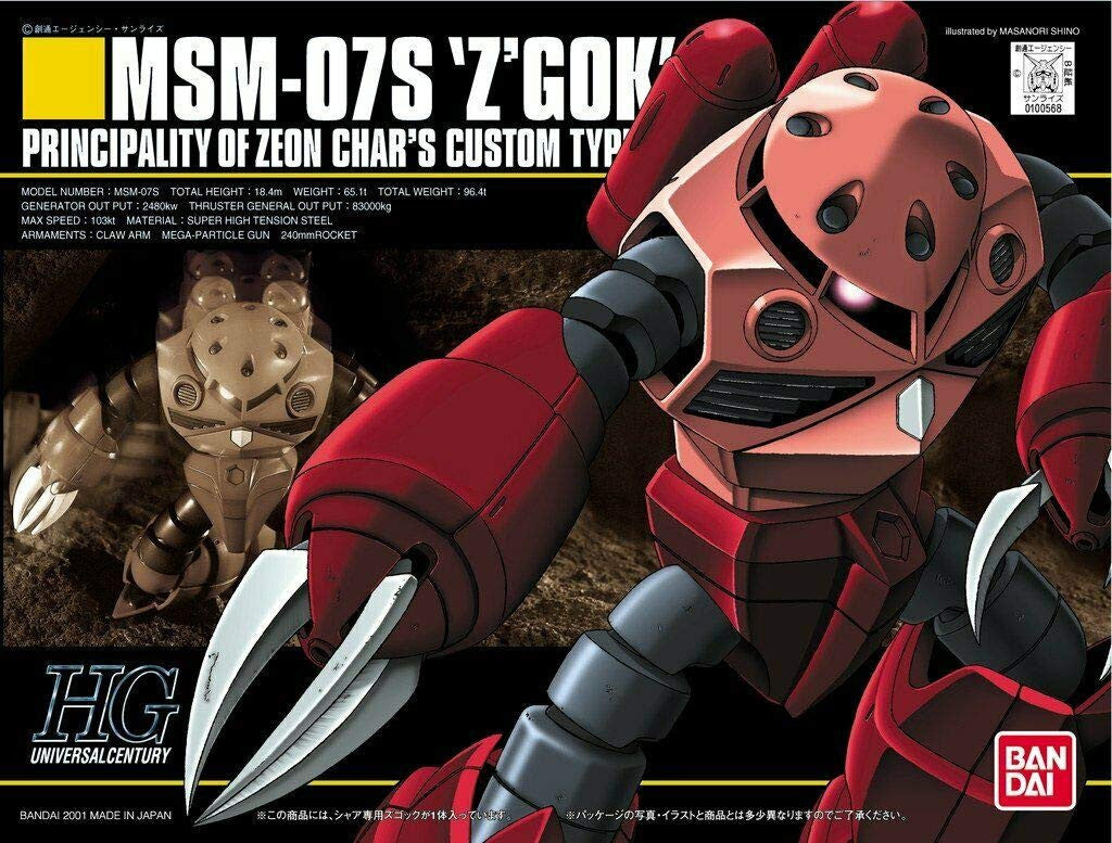 Bandai Hobby - HGUC - 1/144 HGUC MSm-07S Z Gock Chars Custom
