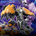 Bandai Hobby - Digimon - Black Wargreymon (Amplified), Bandai Spirits Figure-Rise Standard