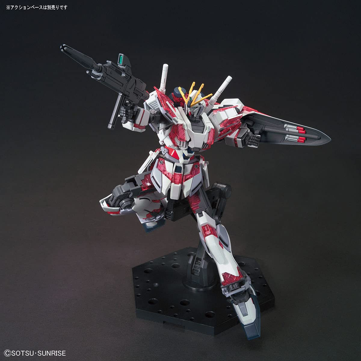 Bandai Hobby HGUC #222 Narrative Gundam C Pack Gundam NT 1/144, White/Red, Model:BAS5056760