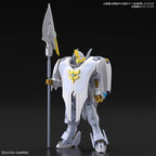 Bandai Hobby HG 1/144 -"Gundam Breaker Battlogue - Gundam Livelance Heaven, Bandai Spirits Hobby HG Battlogue Model Kit