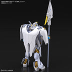 Bandai Hobby HG 1/144 -"Gundam Breaker Battlogue - Gundam Livelance Heaven, Bandai Spirits Hobby HG Battlogue Model Kit