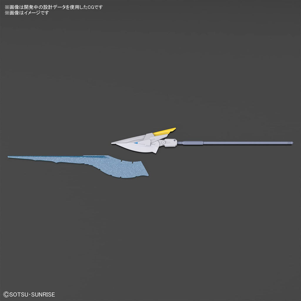 Bandai Hobby HG 1/144 -"Gundam Breaker Battlogue - Gundam Livelance Heaven, Bandai Spirits Hobby HG Battlogue Model Kit