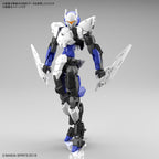 Bandai Hobby - 30MM 1/144 Exm-A9N Spinatio (Ninja Type)