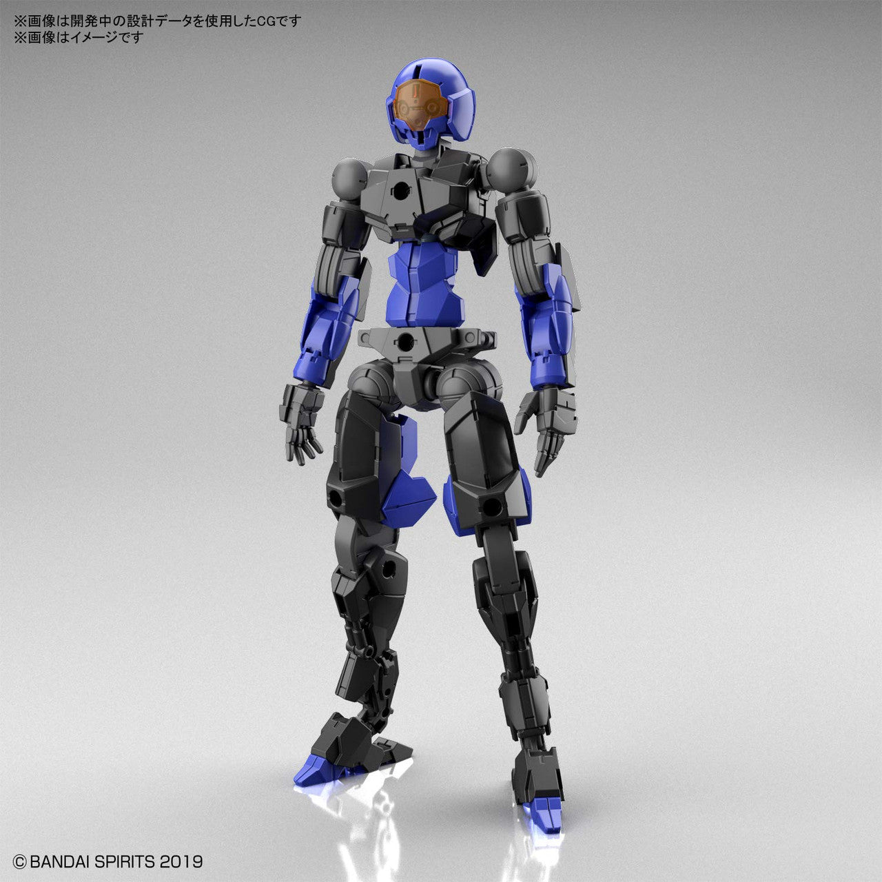 Bandai Hobby - 30MM 1/144 Exm-A9N Spinatio (Ninja Type)