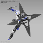Bandai Hobby - 30MM 1/144 Exm-A9N Spinatio (Ninja Type)