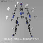 Bandai Hobby - 30MM 1/144 Exm-A9N Spinatio (Ninja Type)