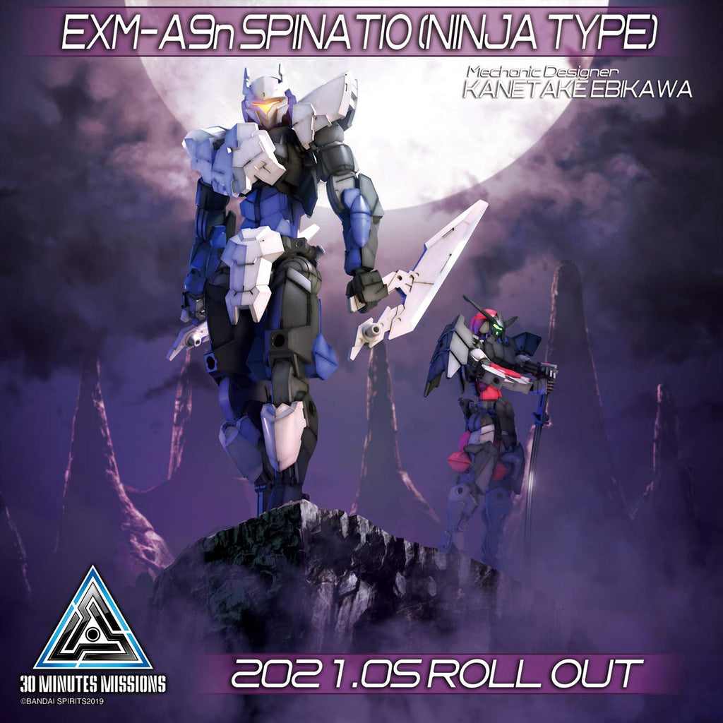 Bandai Hobby - 30MM 1/144 Exm-A9N Spinatio (Ninja Type)