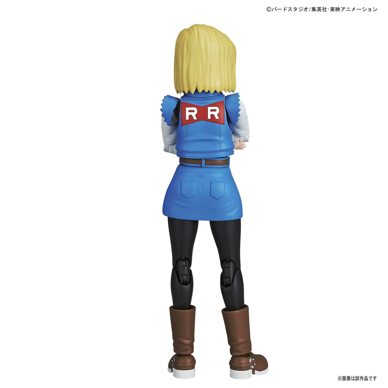 Bandai Hobby Figure-Rise Standard Android #18 Dragon Ball Model Kit