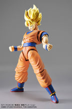 Dragon Ball Z Super Saiyan Son Goku (New PKG Ver), Bandai Figure-riseStandard