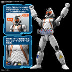 Bandai Hobby - Kamen Rider - Figure-Rise Standard Kamen Rider Fourze Basestates