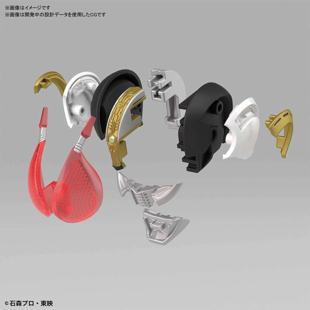 Kamen Rider Den-O: Den-O Sword Form & Plat Form, Bandai Spirits Figure-Rise Standard