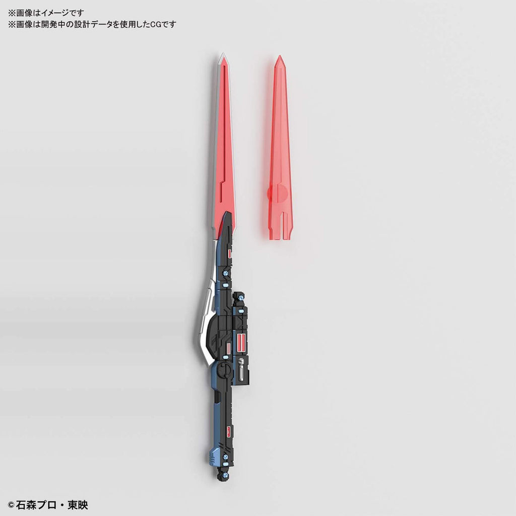 Kamen Rider Den-O: Den-O Sword Form & Plat Form, Bandai Spirits Figure-Rise Standard