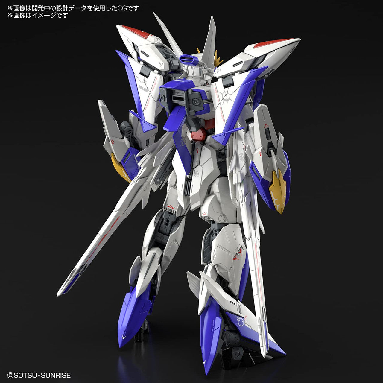 MG New A 1/100 Scale Color Coded Plastic Model