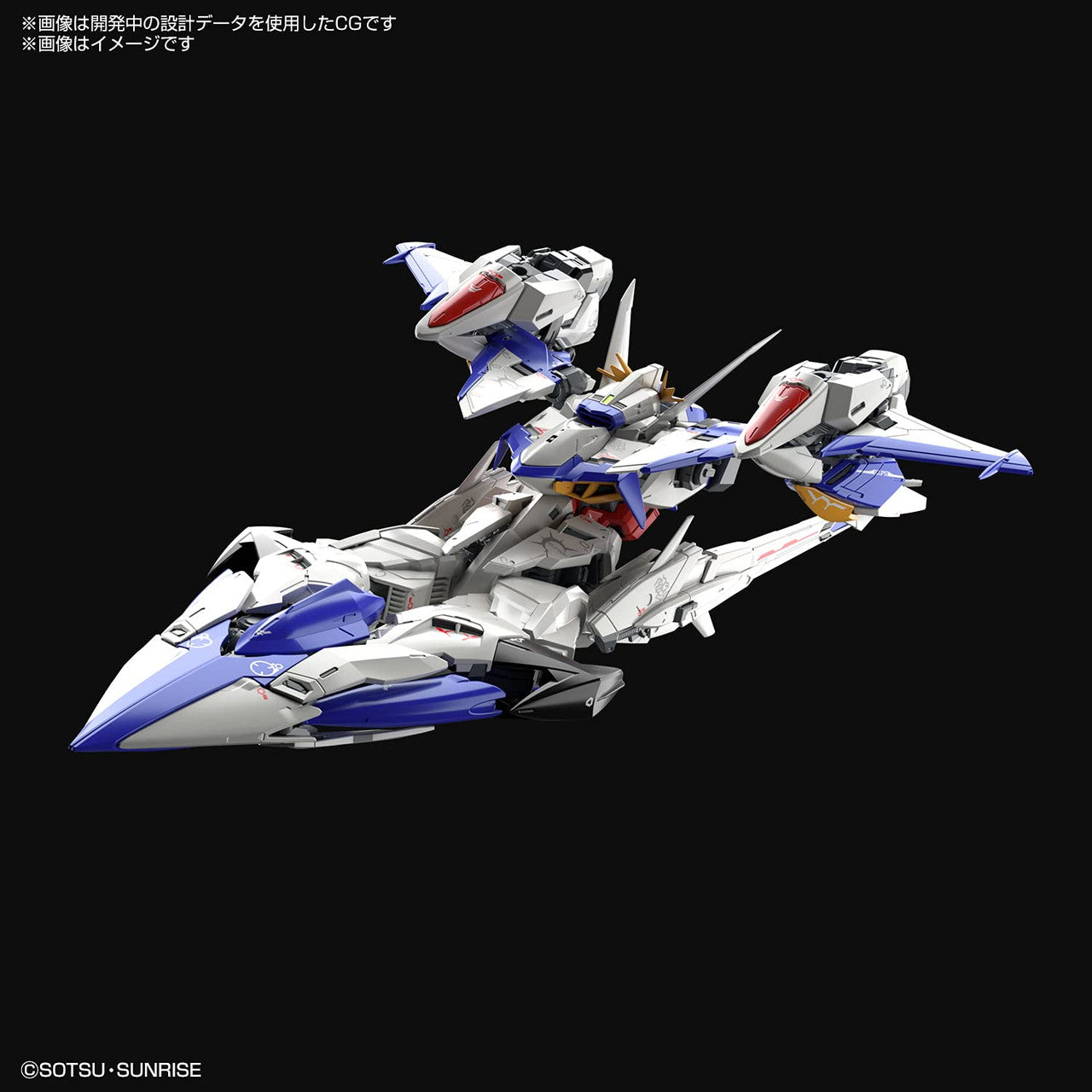 MG New A 1/100 Scale Color Coded Plastic Model