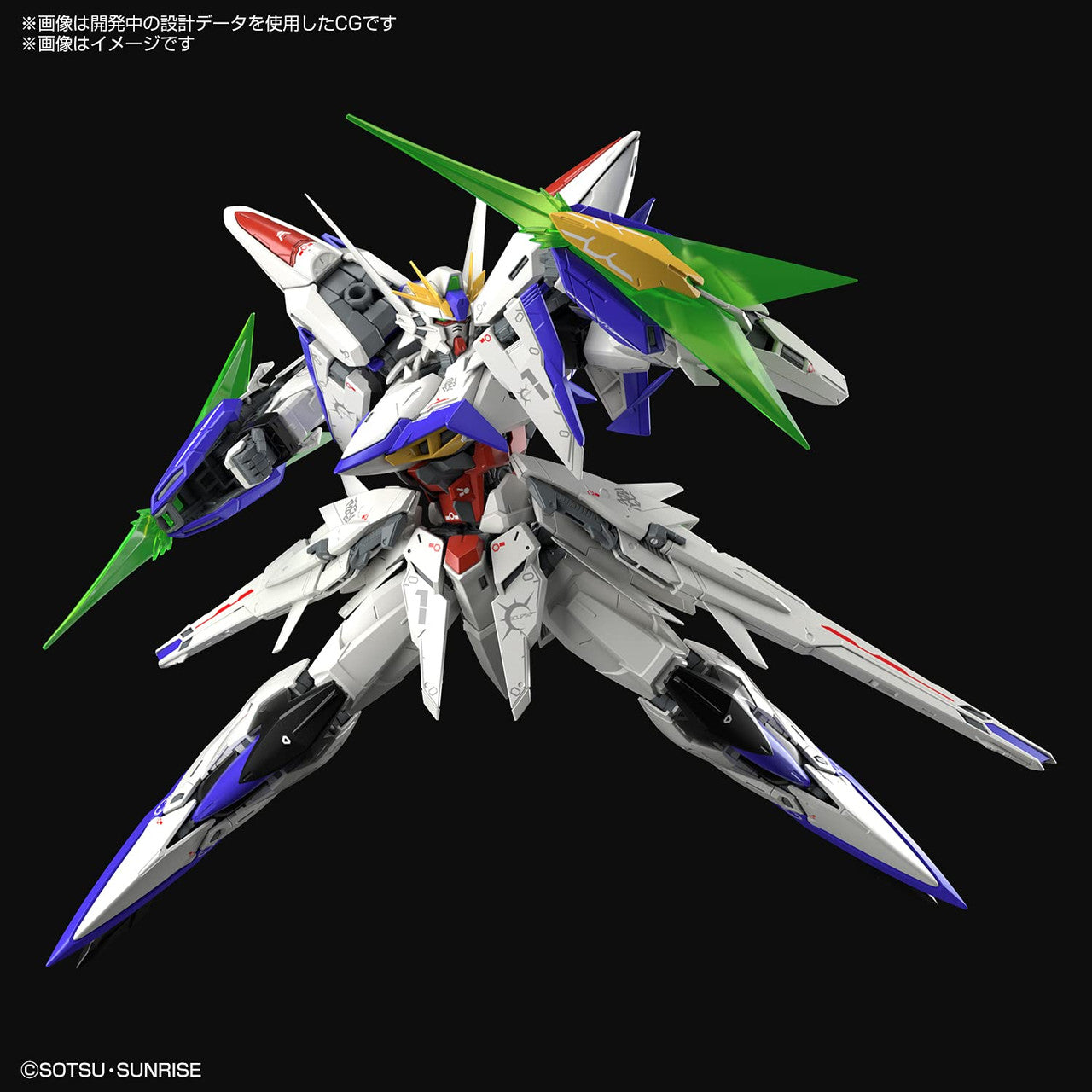 MG New A 1/100 Scale Color Coded Plastic Model