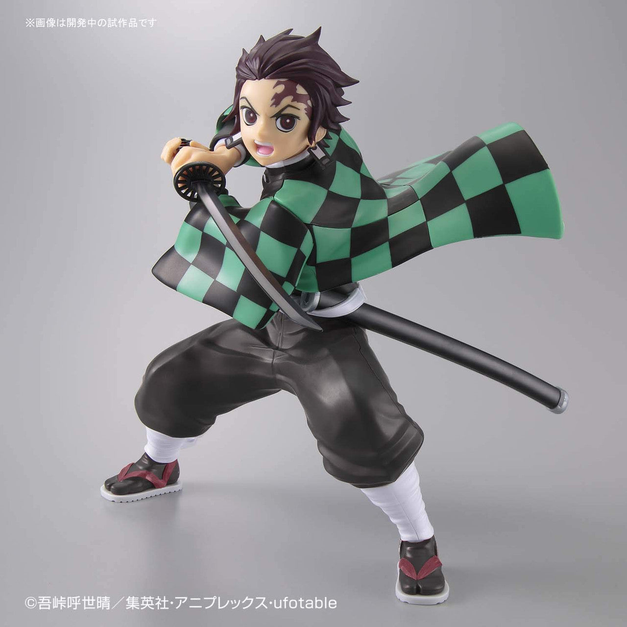Demon Slayer Tanjiro Kamado, Bandai Spirits Model Kit