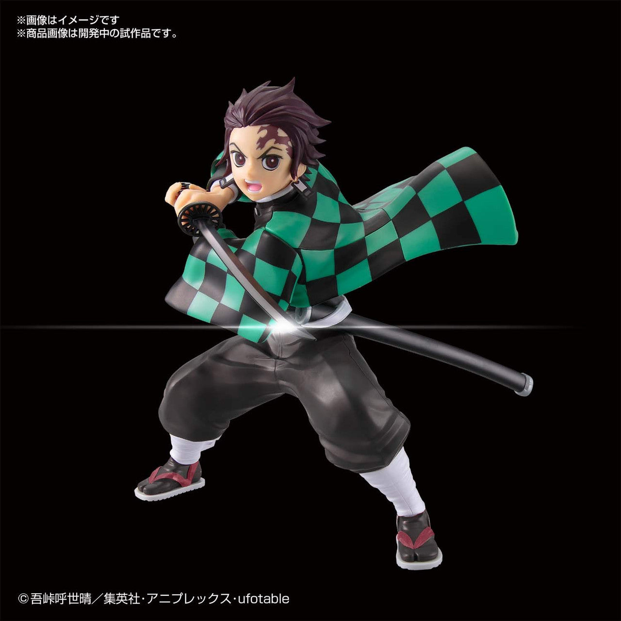 Demon Slayer Tanjiro Kamado, Bandai Spirits Model Kit