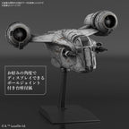 Star Wars Vehicle Model Razor Crest Plastic Model