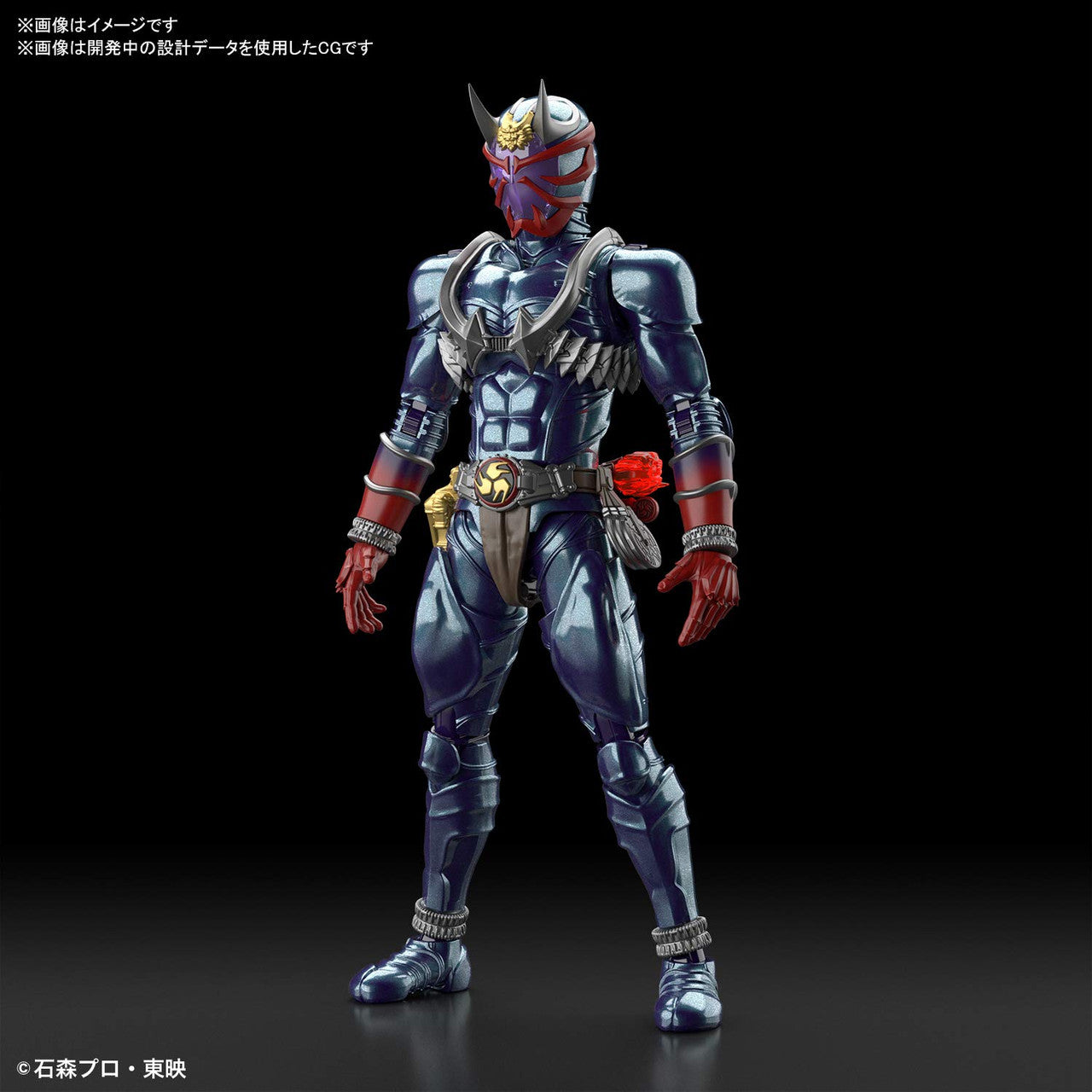 Bandai Hobby - Kamen Rider - Masked Rider Hibiki, Bandai SpiritsFigure-Rise Standard