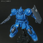 Bandai Hobby HG 1/144 MS-04 Bugu (Ramba RAL Custom) Plastic Model from Mobile Suit Gundam: The Origin
