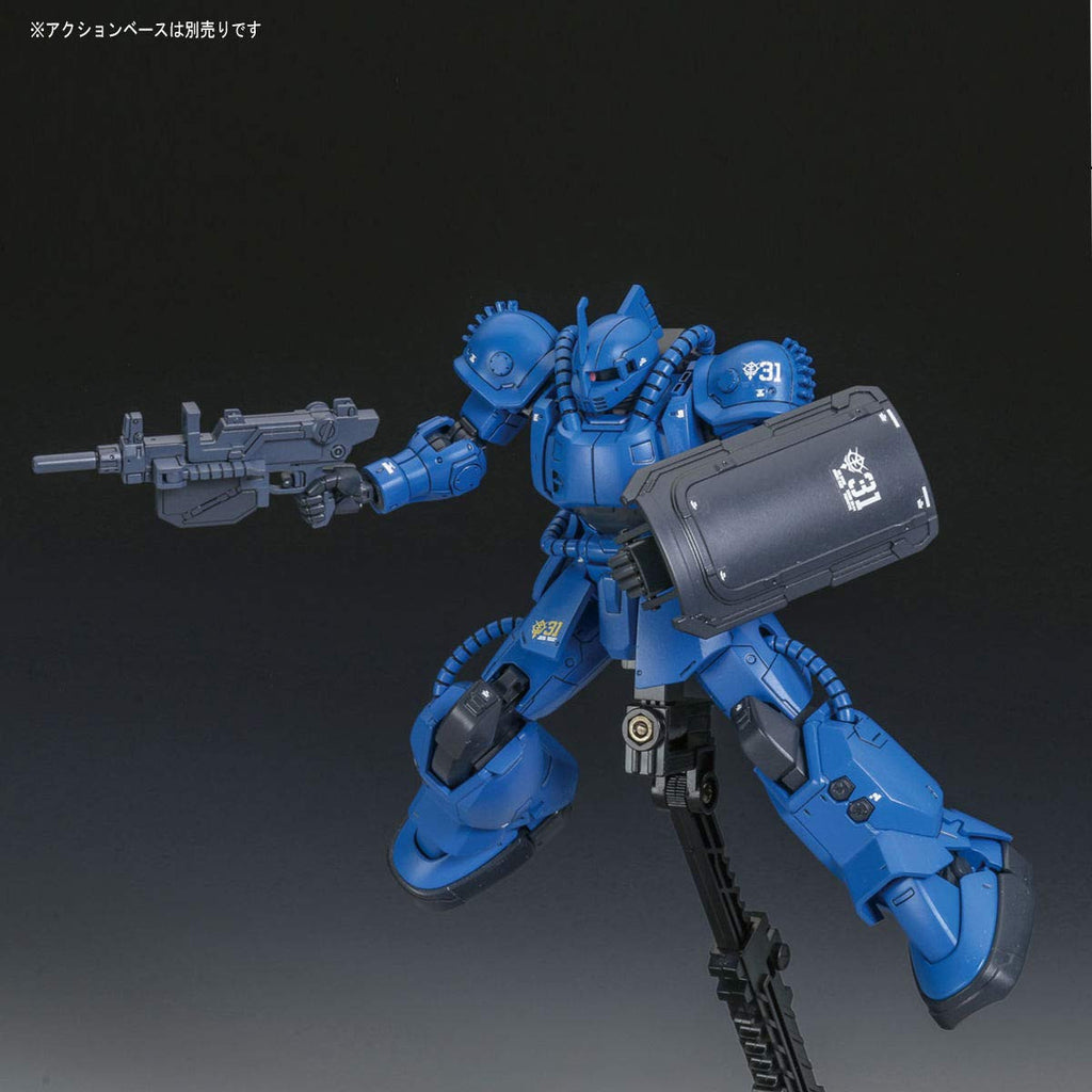 Bandai Hobby HG 1/144 MS-04 Bugu (Ramba RAL Custom) Plastic Model from Mobile Suit Gundam: The Origin