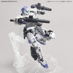 Bandai Hobby 30Mm #05 30Mm 1/144 Option Parts Set 130 Min Missions