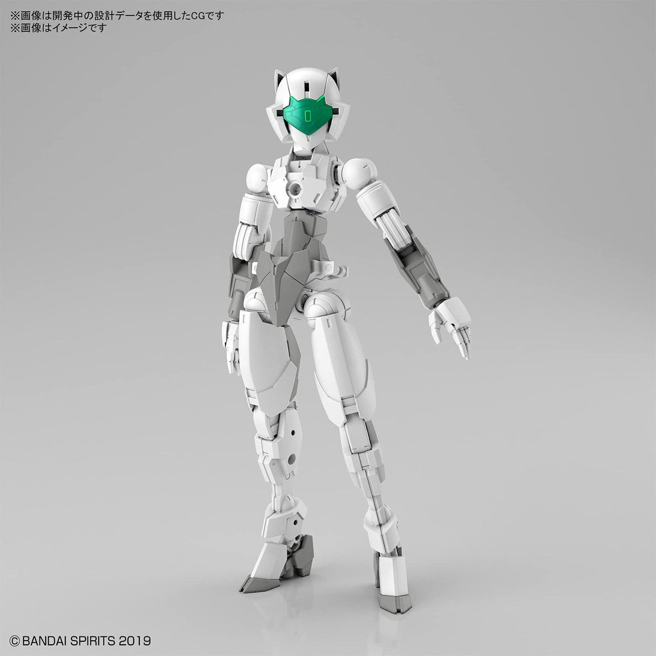 Bandai Hobby - 30MM 1/144 Exm-E7A Spinatia (Assassin Type)