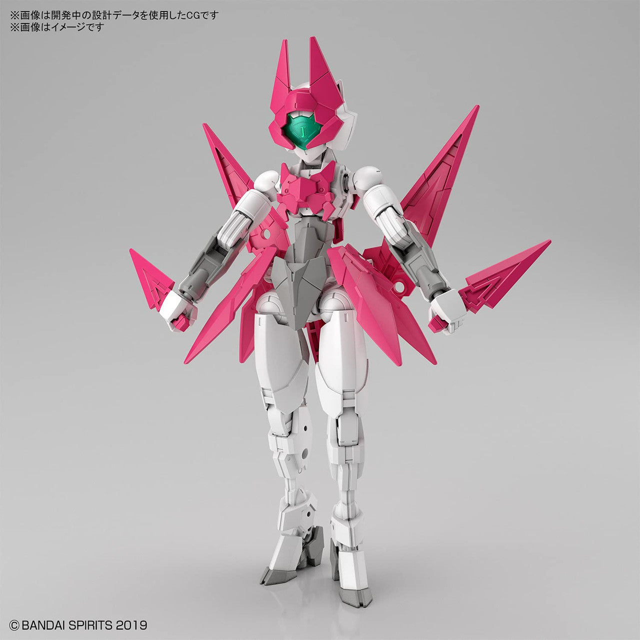 Bandai Hobby - 30MM 1/144 Exm-E7A Spinatia (Assassin Type)