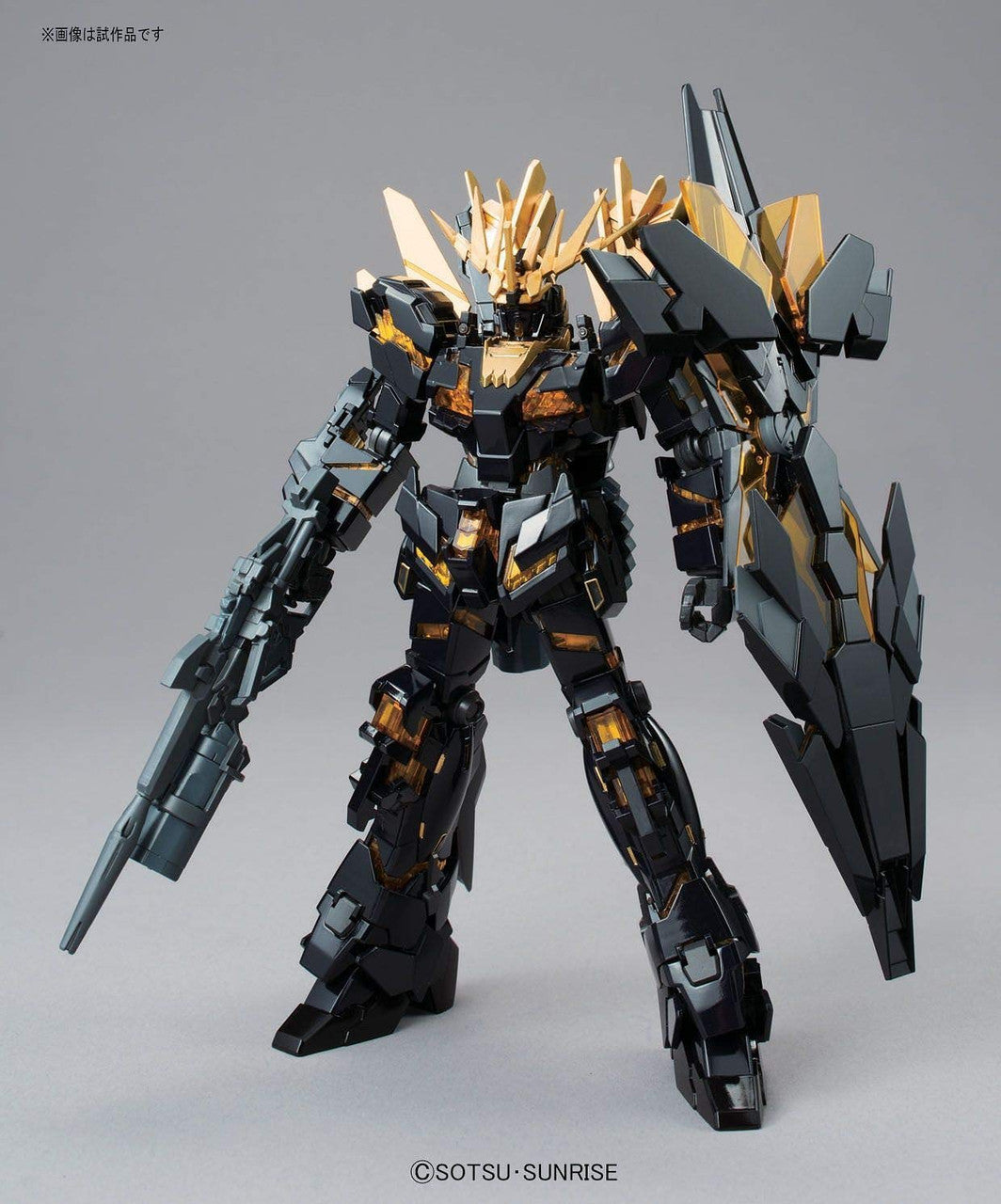 Bandai HGUC 175 Gundam RX-0 [N] Unicorn Gundam 02 Banshee Norn 1/144 Scale kit