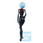Ichiban - Evangelion:3.0+1.0 - Name TBA :Rei Ayanami (Eva-13 Starting!), Bandai Ichibansho Figure