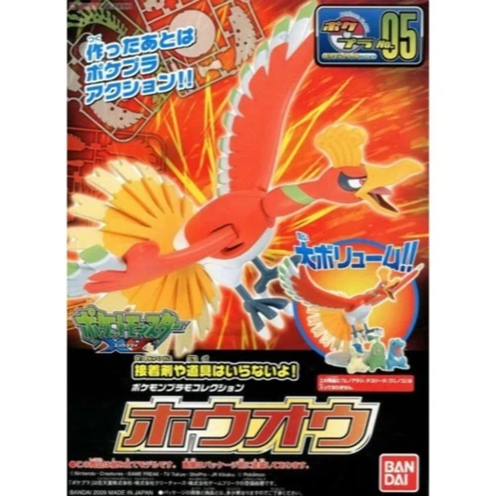 Bandai Hobby Ho-Oh Pokemon, Bandai Spirits Pokemon Model Kit