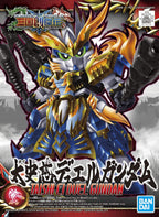 BANDAI Taishi Ci Duel Gundam: SD Sangoku Soketsuden x SD Model Kit
