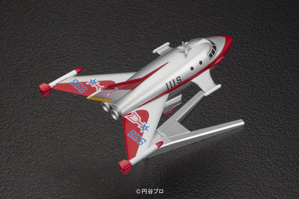 Bandai Hobby No. 01 Jet Vtol Ultraman, Bandai Mecha Collection Hobby Plane