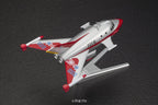 Bandai Hobby No. 01 Jet Vtol Ultraman, Bandai Mecha Collection Hobby Plane