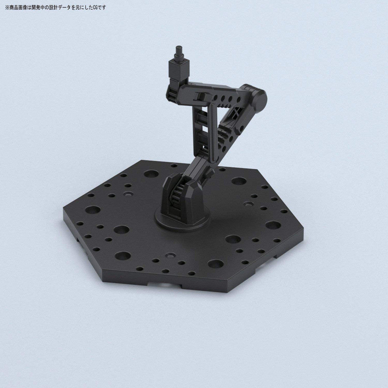 Bandai Hobby - Black Action Base 5 (1/144) (Box/20), ActionBase
